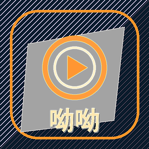 呦呦视频